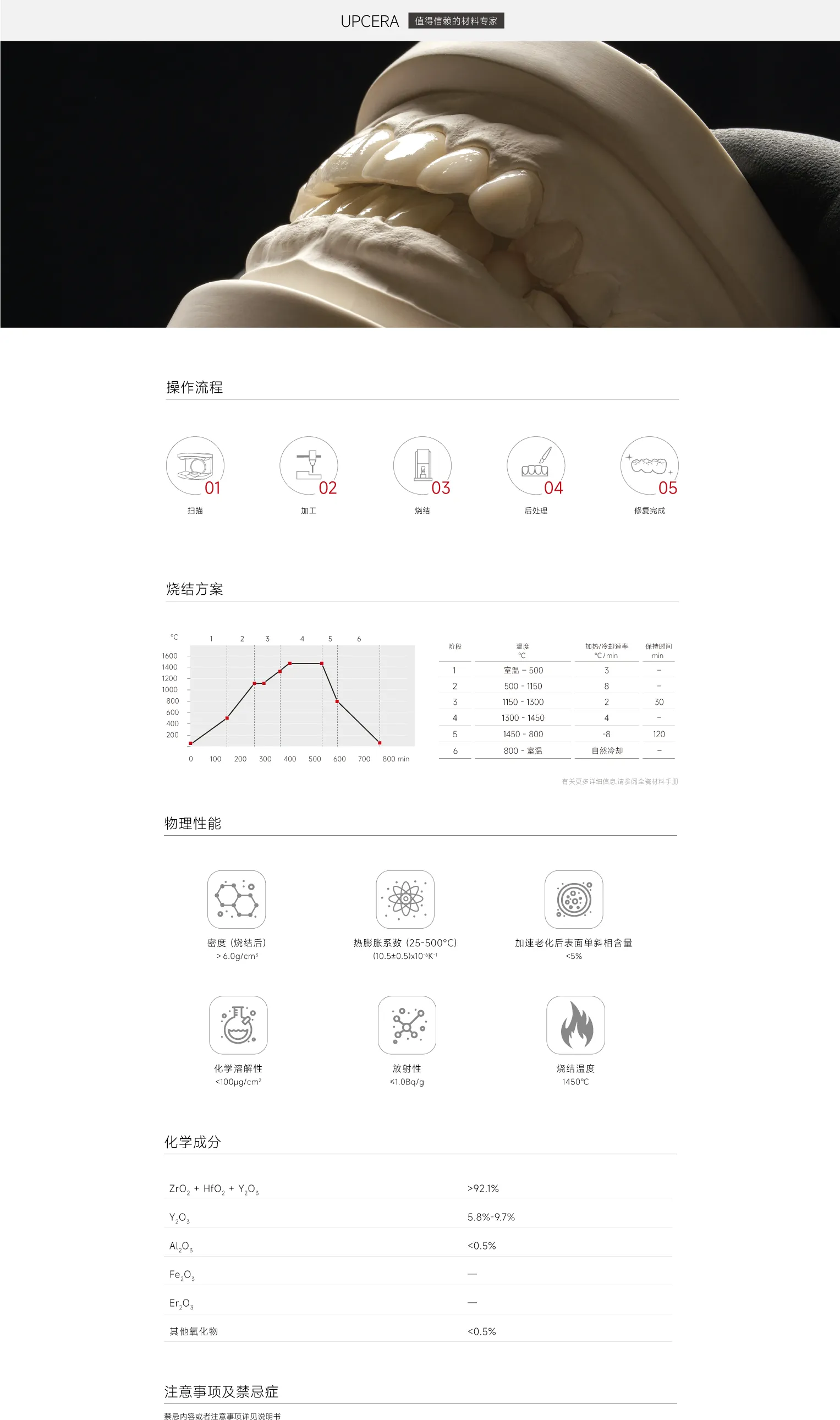 tt-mt (2).webp