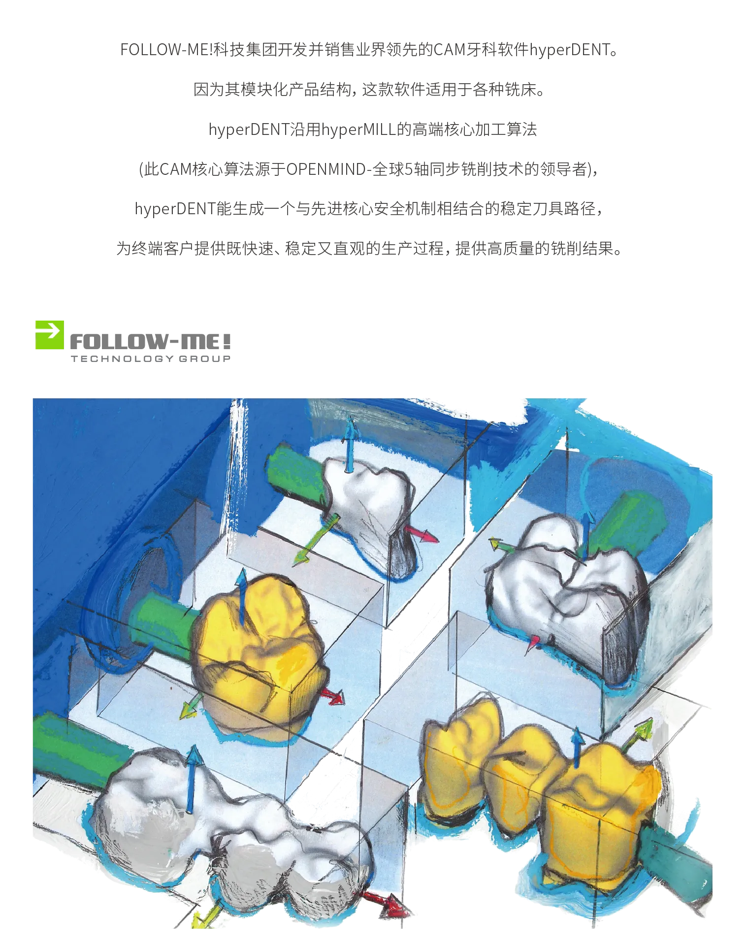 software_画板 1 副本 3.webp