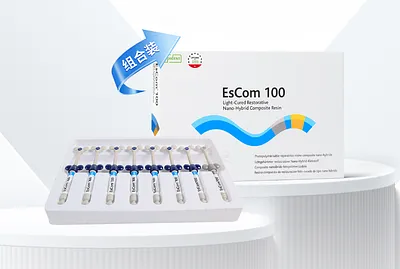 上新！超好用的充填套装，就这么水灵灵的出现了~