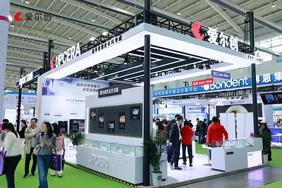 爱尔创以专业推动发展，以材料连接世界