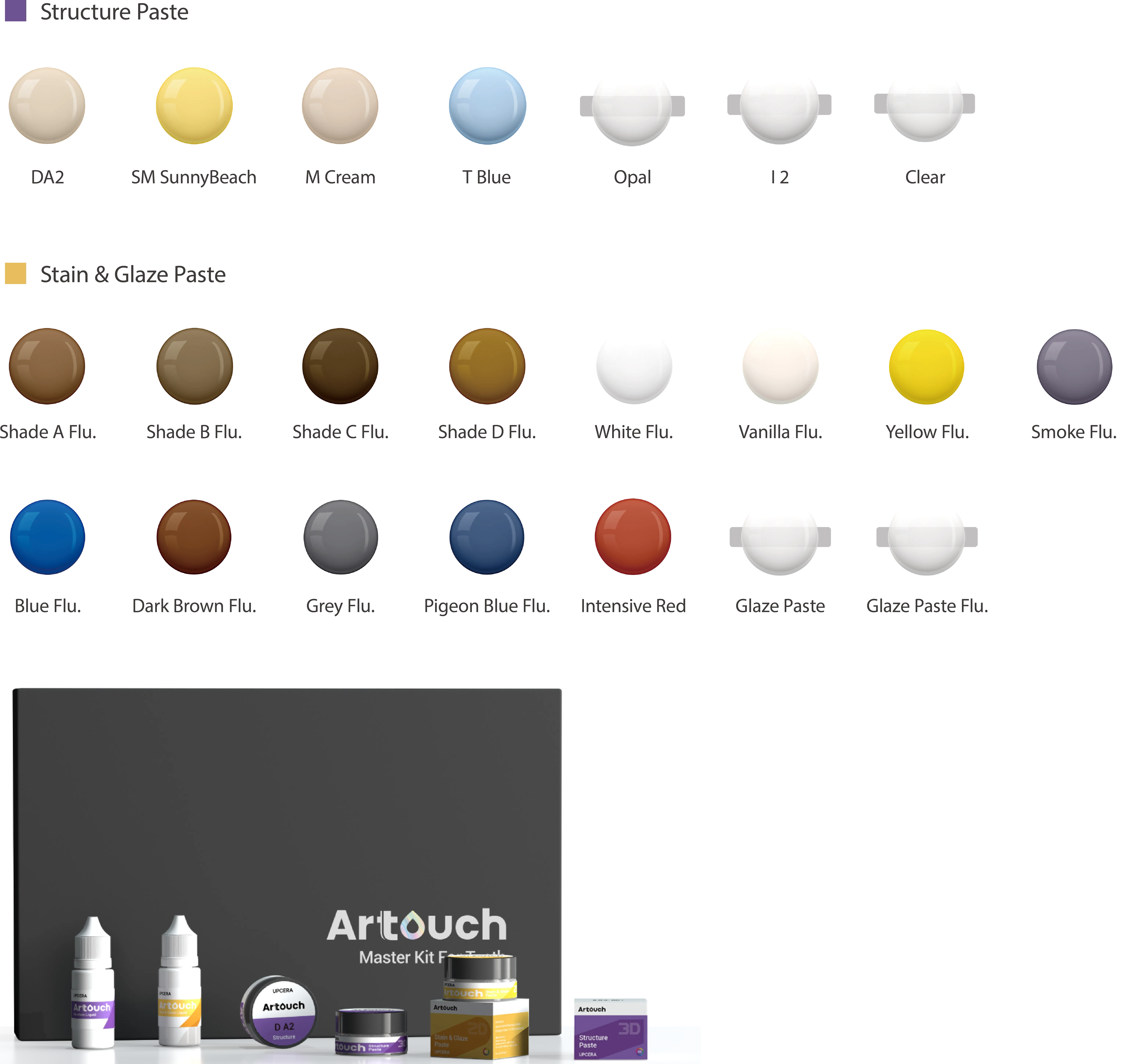 釉膏_9.webp