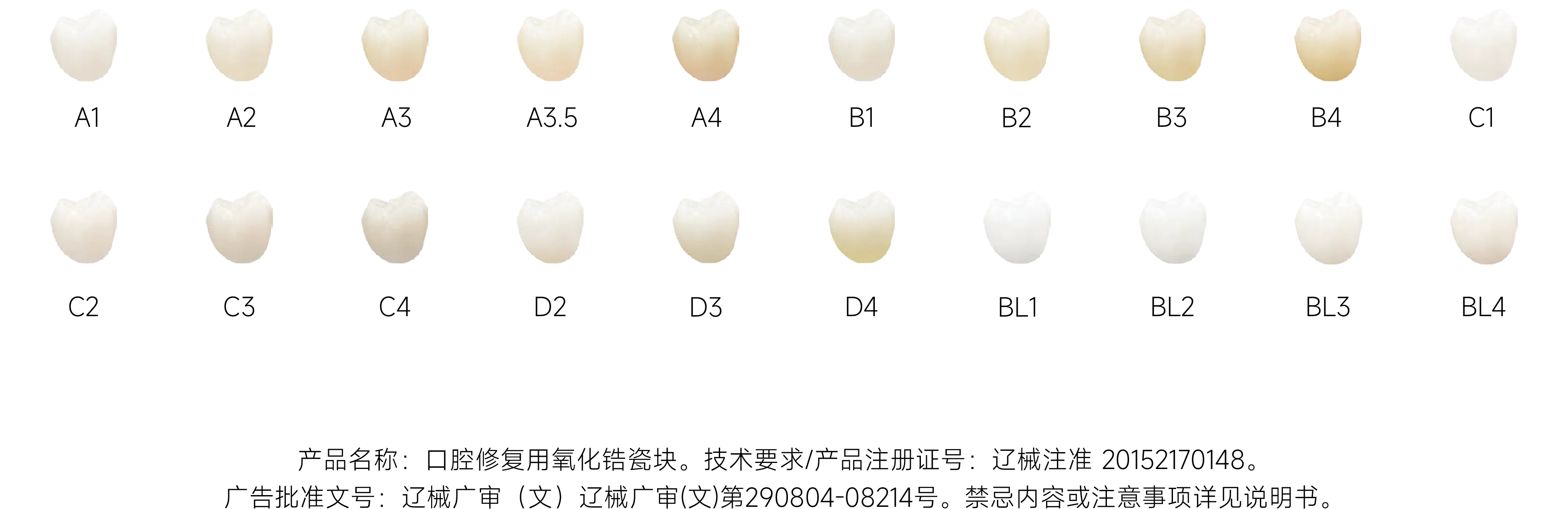 魅影功能_画板 1 副本 5.webp
