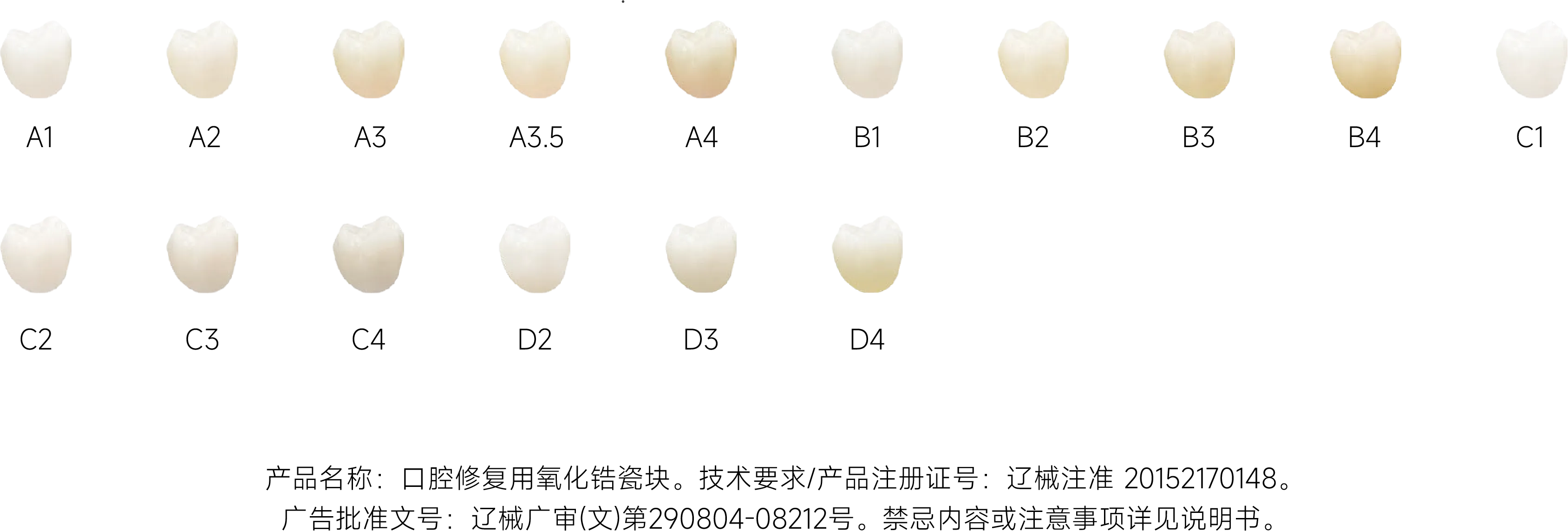 魅影标准-06.webp