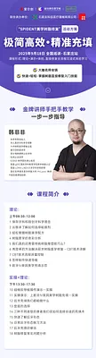 2.webp