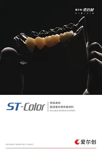 ST-color.webp