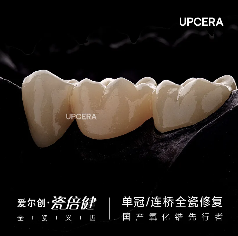 4.webp